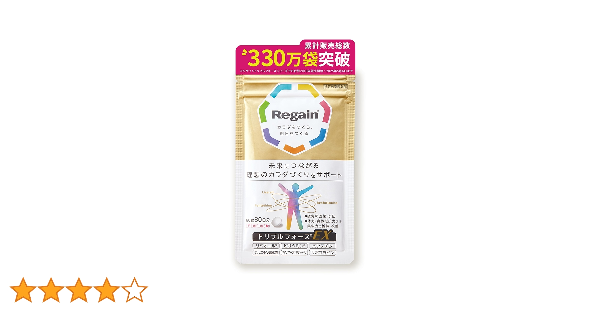 71613+nwg6L.jpg_BO30,255,255,